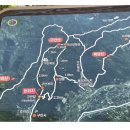 제166회 늘오름 정기산행 경남밀양 구만산(785m)산행 이미지