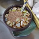 아따 그 분식 이미지