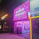 모모뽑기방 이미지