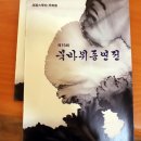 동연갤러리 이미지