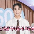 김수민 PT STUDIO 네이버블로그