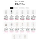 으뜸마트 이미지