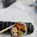 김밥~ 이미지