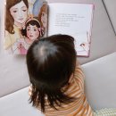공주 동화책 공주가 좋아 소전집 5세 여아 선물로 제격