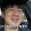 감동도시락 이미지