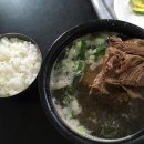 대전식당 이미지