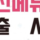 수원-1171 이미지