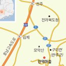 안덕자동차마을 이미지