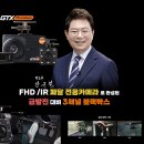 마이카자동차용품점