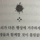 플로리안 - 미추홀구 경인로326번길 75 | 플로리안