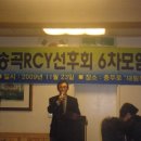 대림정 이미지