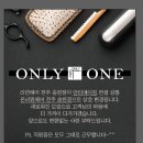 헤어사랑송천점 이미지