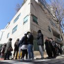 구로-신도-구로-4 이미지