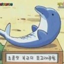 만나공원 이미지