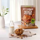 네이쳐 위클리 이미지