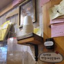 상미식당 이미지