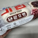 기린상사 이미지