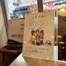 강우리헤어 | 압구정미용실 제오헤어 에드펌+셋팅펌 손이고머리 완성