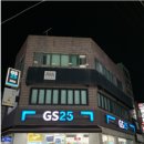 강원대학교후문 이미지