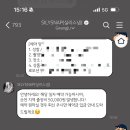 실리(sily) | w3. 순천/광주 본식 아이폰 스냅 업체 선정 계약 후기 (실리스냅 | Sily snap)