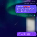 군위인재양성원 화장실 | 손오공