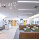 여성아이산후조리원 이미지