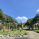 칠갑산골 이미지