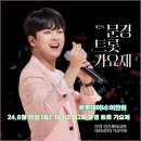 배기공원 이미지