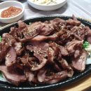 오리맛고을 - 경주시 비화중로 52 | 오리맛고을