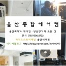 알라딘당구클럽 이미지