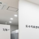 준정형외과의원 이미지