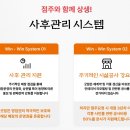 굿맘할매순대국 - 안산시 단원구 이삭2길 25 | 굿맘할매순대국