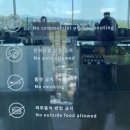 부남주유소 | [경남 함안] 감자옹심이, 해물부추전 맛집 : 산인길, 야외카페 뷰맛집 : 뜬
