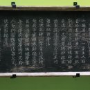 [이숙인의 조선가족실록 - 10] 술 빚고 김치 담근 선비 김유, 그가 품은 큰 뜻은… 이미지