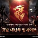 모나크 - 성동구 서울숲2길 24-11 | 모나크