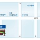 내곡동408 이미지