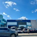 오정농수산물 도매시장 | 대전 오정동 농수산시장 산오징어회 가격 포장 하프쉘 석화도 팔아요