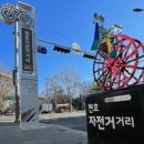 강동-천호-19 이미지