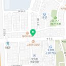 피자스쿨북 - 서대문구 응암로 69 | 피자스쿨북