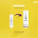 더뉴런 이미지