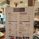 왕갈비냉면 이미지