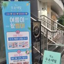 씨유서울숲트리마제점 | 두손네일 성수 트리마제점 서울숲네일 성수동네일 문제성발톱 스케일링 케어