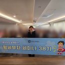 부동산 공경매 입문 이미지