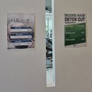 씨유 광주풍암탑점 | 풍암동 미용실 세종헤어풍암점 세팅펌 금손 슬기부원장