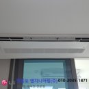 동인시스템