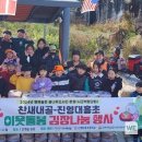 진영대흥초등학교 이미지