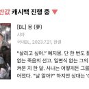 미스터 몽 이미지