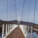 부항댐 Daum카페