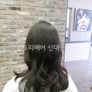 토리헤어 이미지