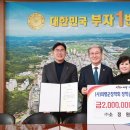 소정원 경남매일